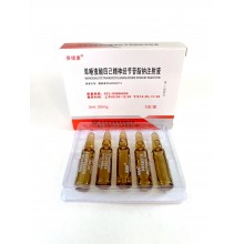 Ганглиозид моносиаловый GM1   MONOSIALOTETRAhEХОSYLGANGLIOSIDE SODIUM INJECTION 