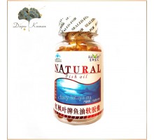 АКУЛИЙ ЖИР в мягких капсулах   NATURAL (BlueSky) 100 капс.х1г. АКУЛИЙ ЖИР в мягких капсулах   NATURAL (BlueSky) 100 капс.х1г.